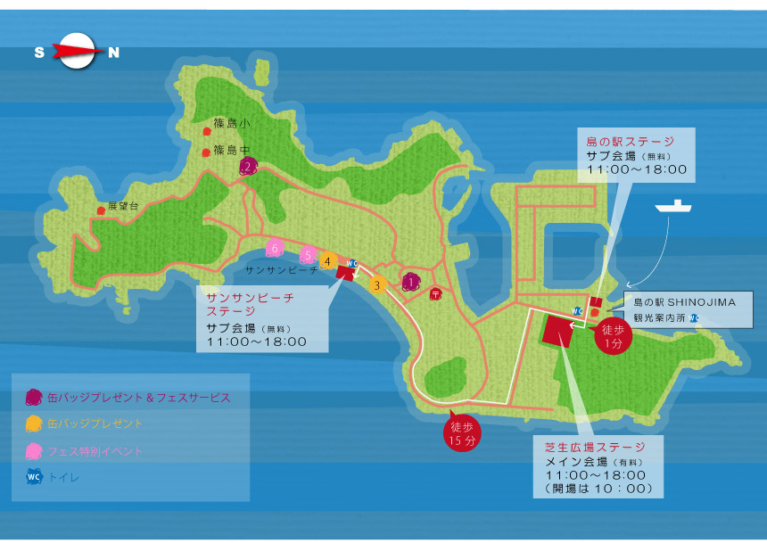 篠島のMAP