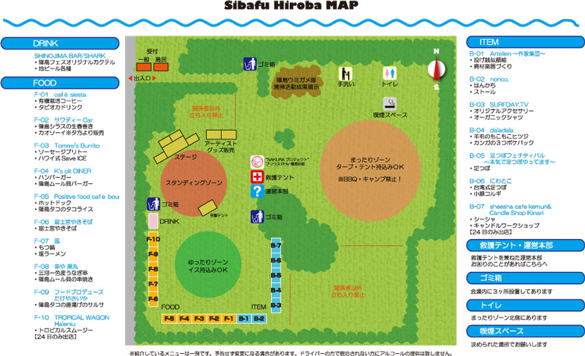map01